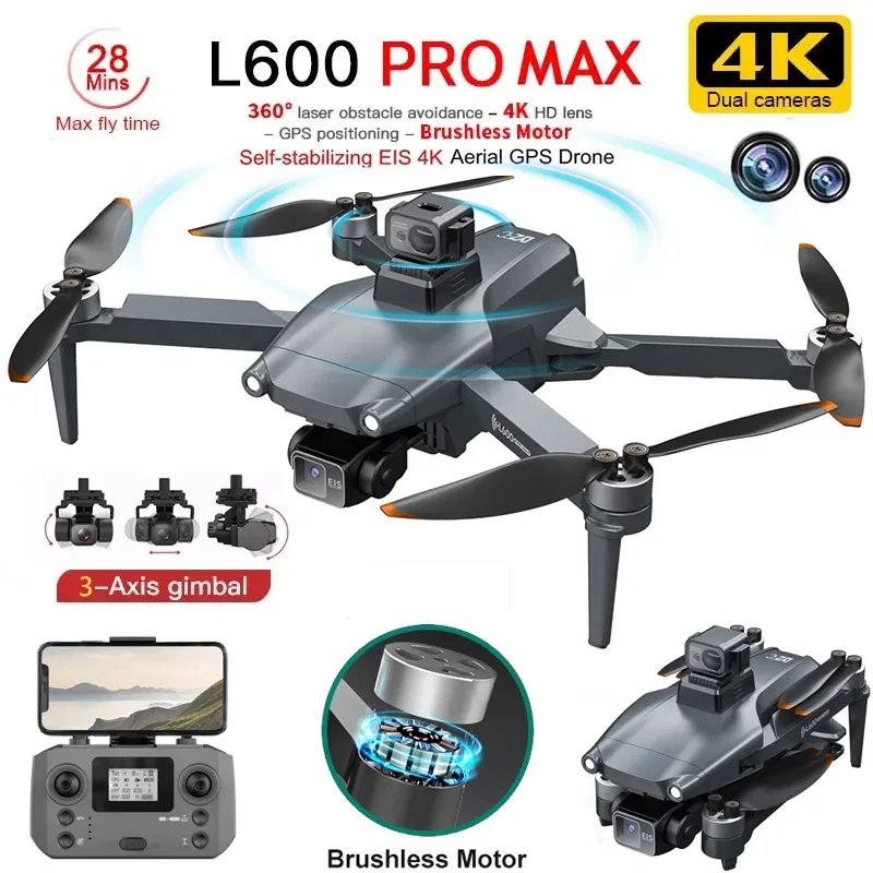 Drone Kit Professional - L600 PRO MAX GPS الطائرة بدون