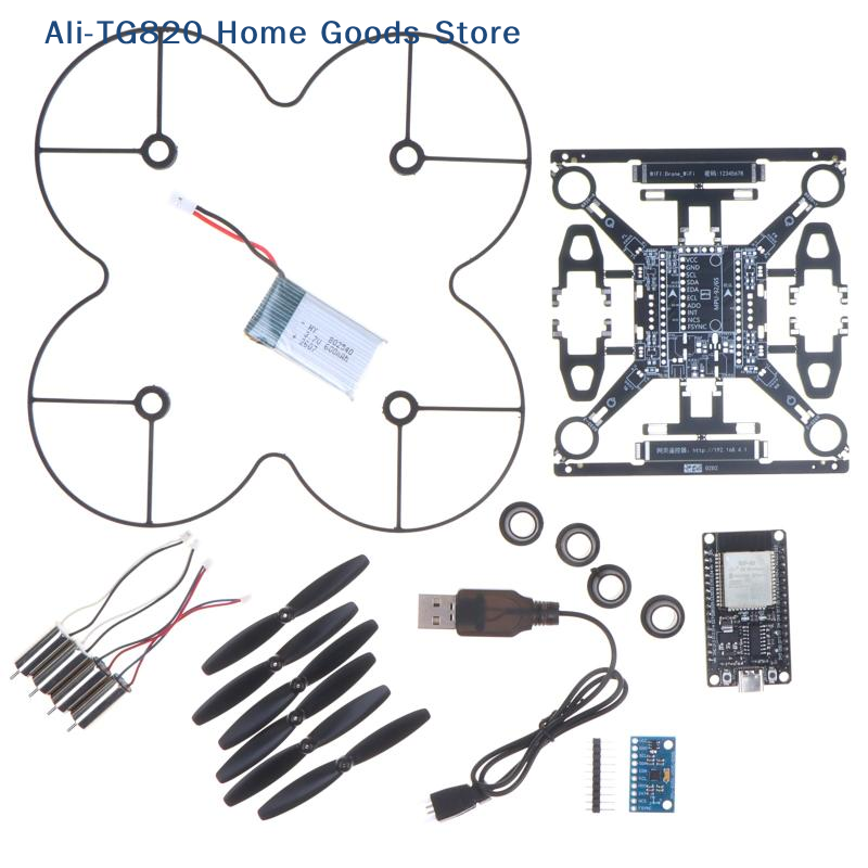 مجموعة طائرة بدون طيار صغيرة م - مراجعة Drone Kit Octocopter وسعره