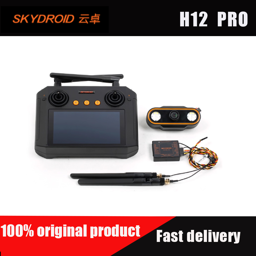جهاز تحكم عن بعد Skydroid H12  - مراجعة Drone Kit Hexacopter وسعره